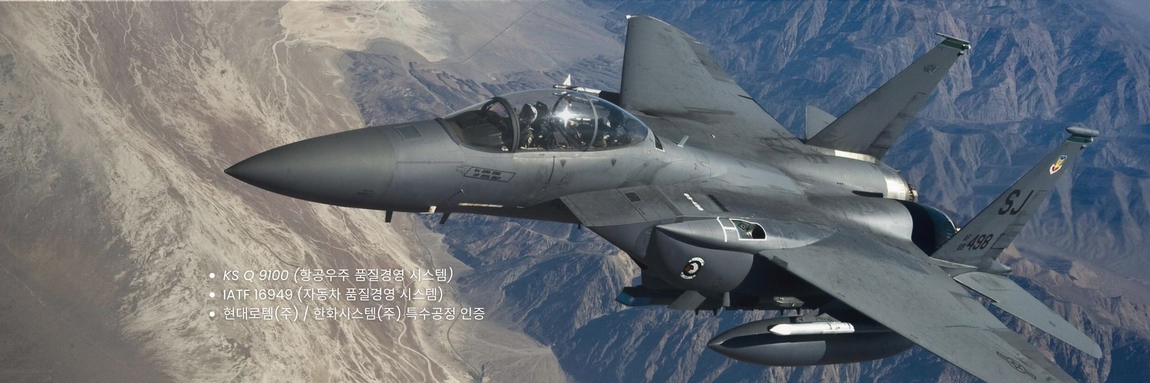 Defense Industry Technology PCB